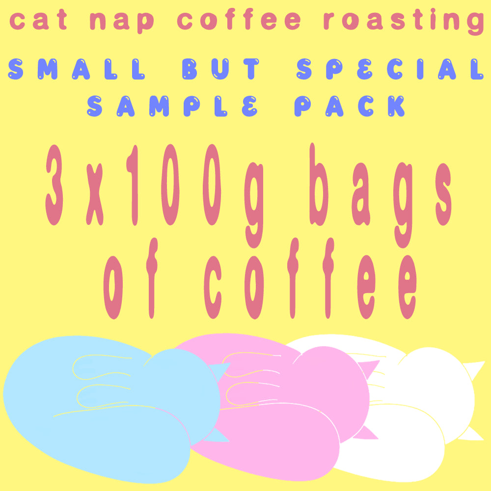Small But Special Sampler Pack